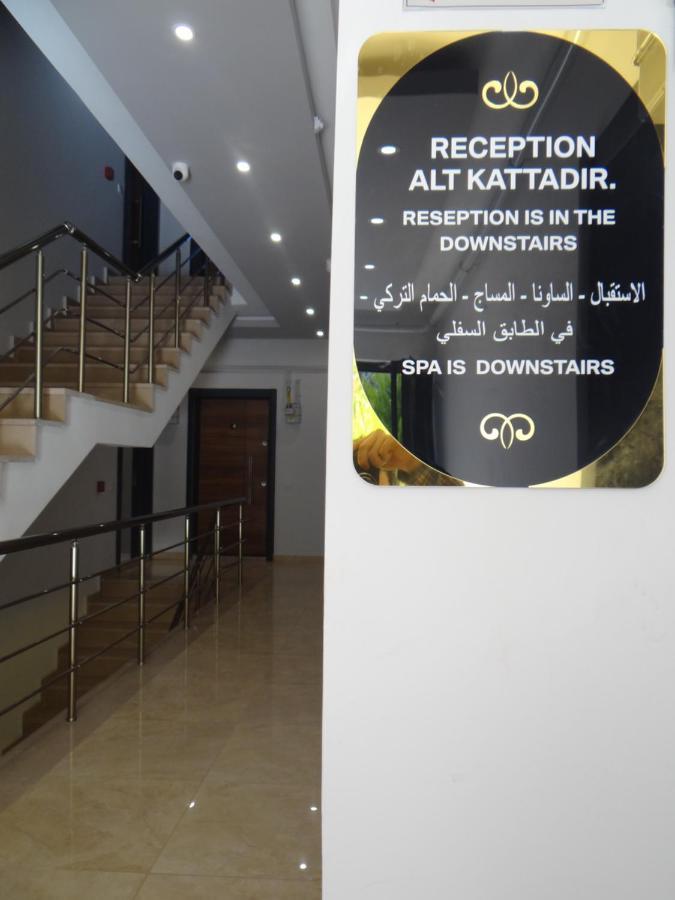 Sulduz Hotel Apart & Spa Трабзон Екстериор снимка